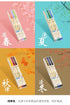 Dianshi BRUSH PENS SPRING Painting Series Saturated Ink Pen Calligraphy Pen Brush Lettering Pen Art Pen Anime Pen | DS827 Highly Recommend
