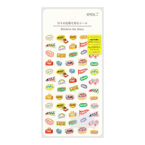 Midori Banners Garland Motif Headers Sticker for DIARY Series Stickers Washi Tape Stickers Repositionable Stickers Bujo Stickers | 2571