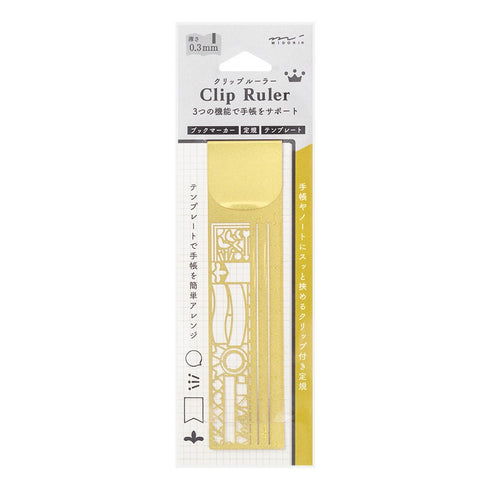 Midori CLIP RULER Stencil Template Bujo Template Metal Bookmark | Rose Gold Copper