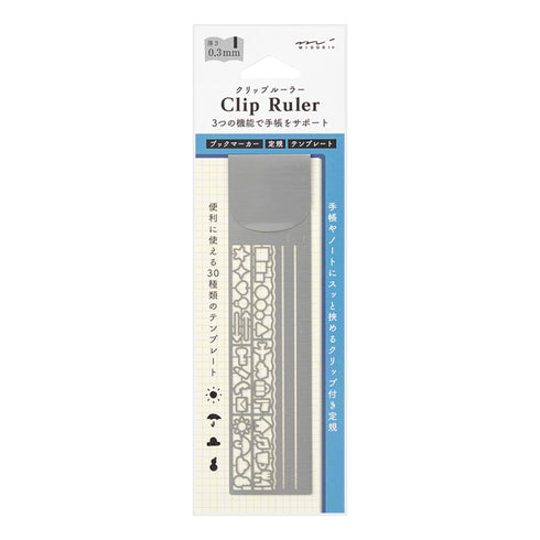 Midori CLIP RULER Stencil Template Bujo Template Metal Bookmark | Rose Gold Copper
