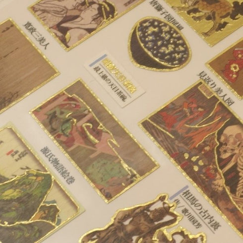 Kamio Japan Stickers JAPANESE ART Japan Portraits Japan Paintings GOLD Foil Stickers Watercolor Stickers | 729225