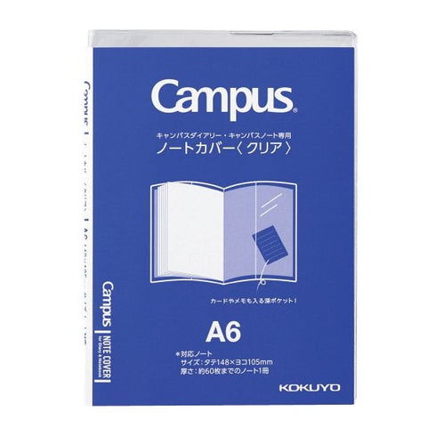 Kokuyo A6 CLEAR Cover Notebook Cover PVC Cover Accessories Notebook Protector | D-CSC-A6