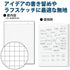 Kokuyo A5 Soft Ring BUSINESS Series BLACK 6mm Dotted Line Notebook Sustainable Notebook | 70 Sheets SV437B