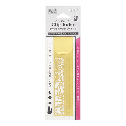 Midori CLIP RULER Art Deco Banner Bullets Stencil Template Bujo Template Metal Bookmark | Gold Card