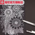 Sakura WHITE Gelly Roll 3 Pack 05 08 10 Fine Medium Bold Point Black Out Planning Black Paper Pens White Gel Pen