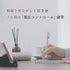 Zebra BIMORE Blue Green Japanese Writing Training Japanese Character Training Flexible Pen Training Dr. Aoyama Method 0.5mm | SS-JJ114-BGR