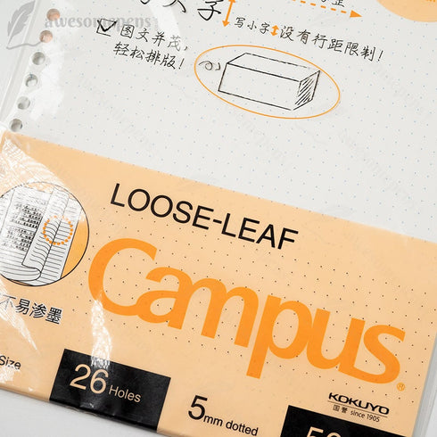 Kokuyo B5 Campus 5mm DOT GRID Loose Leaf Paper 26 Holes 50 Sheets | CLL1519
