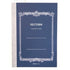Tsubame Note Fools B5 COMFORT 7.5mm Lined Cream Notebook Section Notebook 7.5mm Ruled | C3056 64 Pages