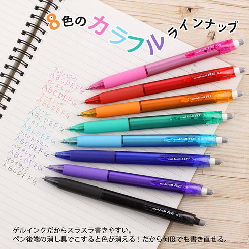 Uni-ball R:E GREEN Ink Erasable Gel Pen 0.5mm Gel Pen Removable Gel Pen Green Body | URN-180-05