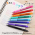 Uni-ball R:E GREEN Ink Erasable Gel Pen 0.5mm Gel Pen Removable Gel Pen Green Body | URN-180-05
