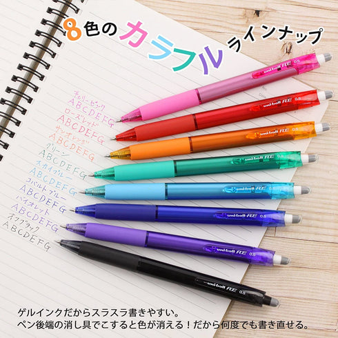 Uni-ball R:E SKY BLUE Ink Erasable Gel Pen 0.5mm Gel Pen Removable Gel Pen Green Body | URN-180-05