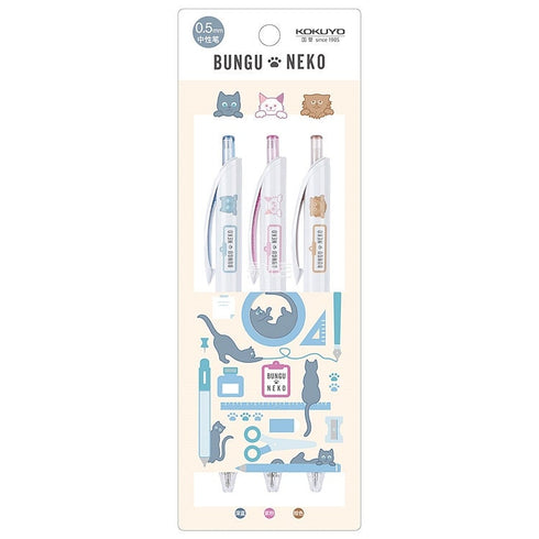 Kokuyo Vividry BUNGO & NEKO Limited Edition Three Pen Set Retractable Gel Pen Color Ink | WSG-PR2M302-3S