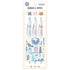 Kokuyo Vividry BUNGO & NEKO Limited Edition Three Pen Set Retractable Gel Pen Color Ink | WSG-PR2M302-3S