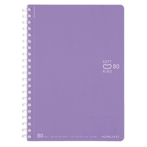 Kokuyo B6 Soft Ring BLACK Notebook 5mm Grid Notebook 5mm Graph Notebook | SV447S5 80 Sheets