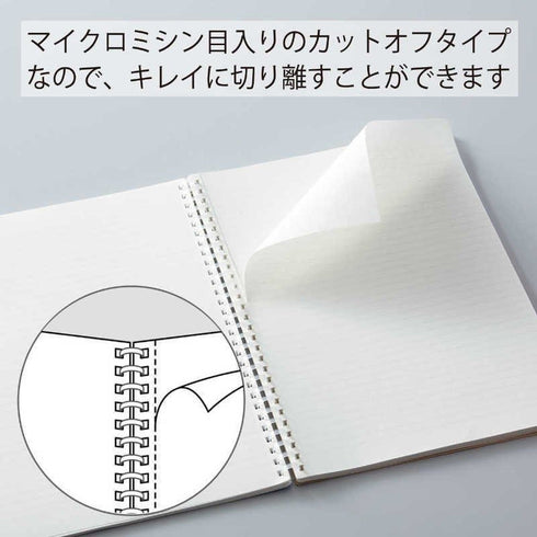 Kokuyo B6 Soft Ring B6 GREEN Notebook Dotted Line 6mm Rule | SV348BT 80 Sheets