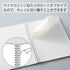 Kokuyo B6 Soft Ring B6 GREEN Notebook Dotted Line 6mm Rule | SV348BT 80 Sheets