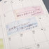 Scene OCEAN Watercolor Translucent Sticky Notes Transparent Sticky Notes Vellum Sticky Notes | 60 Notes K-SCE-1
