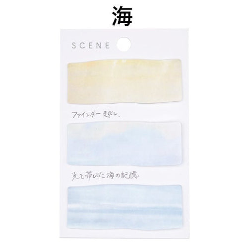 Scene DREAMING Watercolor Translucent Sticky Notes Transparent Sticky Notes Vellum Sticky Notes | 60 Notes K-SCE-1