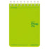 Kokuyo A7 GREEN Soft Ring Notebook 6mm Dotted Ruled Line Mini Type Reporter Style Notebook Flip Up Notebook | 80 Sheets SV378BT