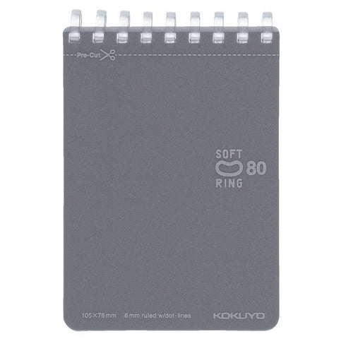 Kokuyo A7 VIOLET Soft Ring Notebook 6mm Dotted Ruled Line Mini Type Reporter Style Notebook Flip Up Notebook | 80 Sheets SV378BT