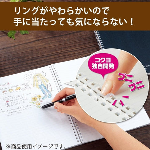 Kokuyo A5 Soft Ring BUSINESS Series BLACK 5MM GRID Notebook Sustainable Notebook | 70 Sheets SV437S5