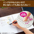 Kokuyo A5 Soft Ring BUSINESS Series BLACK 6mm Dotted Line Notebook Sustainable Notebook | 70 Sheets SV437B