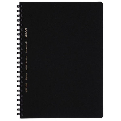 Kokuyo B5 Soft Ring BUSINESS Series BLACK 5MM GRID Notebook Sustainable Notebook | 70 Sheets SV407S5