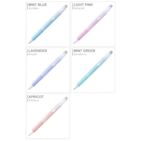 Uni-ball R:E Pastel LIGHT PINK Barrel Off-Black Ink Erasable Gel Pen 0.5mm Gel Pen Removable Gel Pen Green Body | URN-180C-05