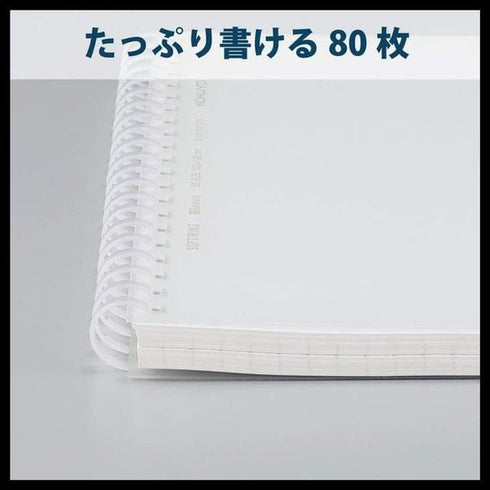 Kokuyo B6 Soft Ring CLEAR Notebook 5mm Dot Grid | 80 Sheets SV548WT