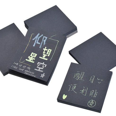 BLACK Sticky Notes Black Out Sticky Notes Black Out Planning Two Different Sizes | 75mm X 75mm and 75mm X 100mm 70 Sheets