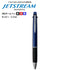 Uni Jetstream SILVER 0.7mm LIMITED EDITION 3&1 3 Color 0.7mm Ballpoint Multi Pen Pencil Included Pen Body Knock Multi Body | SXE3-800-07