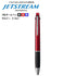 Uni Jetstream PINK 0.5mm LIMITED EDITION 3&1 3 Color 0.5 mm Ballpoint Multi Pen Pencil Included Pen Body Knock Multi Body | SXE3-800-05