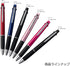 Uni Jetstream NAVY 0.7mm LIMITED EDITION 3&1 3 Color 0.7mm Ballpoint Multi Pen Pencil Included Pen Body Knock Multi Body | SXE3-800-07