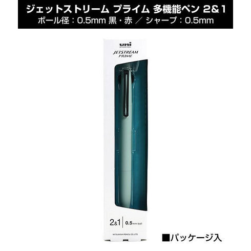 Uni Jetstream Prime Metal TOFU Limited Edition 0.05mm 2+1 Pen & Pencil Metal Gel Pen Metal Knock Pen Metal Gel Ink Pen Metal | MSXE3-3300