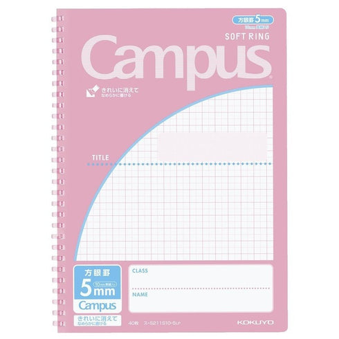 Kokuyo B5 Soft Ring Light PINK SINGLE Subject Notebook 5mm GRID One Subject Notebook Colored Rings| 40 Sheets S211S10-5
