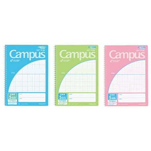 Kokuyo B5 Soft Ring Light GREEN SINGLE Subject Notebook 5mm GRID One Subject Notebook Colored Rings| 40 Sheets S211S10-5