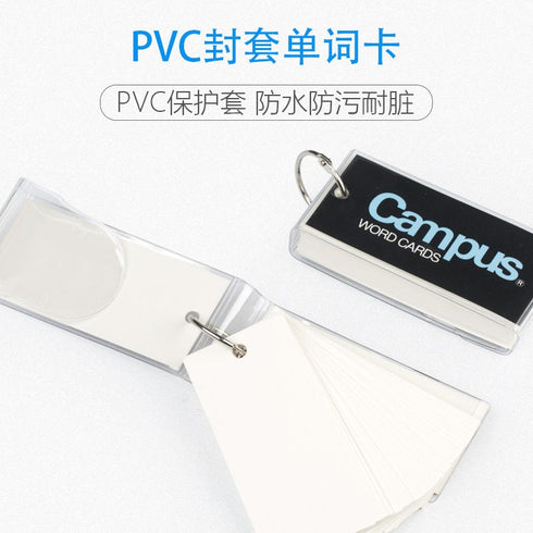 Kokuyo Campus BLUE Word Card Fountain Pen Testing Journal Fountain Pen Ink Swatches Pen Swatches Ink Swatches