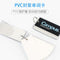 Kokuyo Campus BLACK with PCV COVER Word Card Fountain Pen Testing Journal Fountain Pen Ink Swatches Pen Swatches Ink Swatches