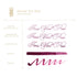 Ferris Wheel Press GRAPE ICE POP Fountain Pen Ink Dip Pen Ink Calligraphy Ink Bottle Ink | 38ml