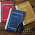 Tsubame Note Fools B5 COMFORT 7.5mm Lined Cream Notebook Section Notebook 7.5mm Ruled | C3056 64 Pages