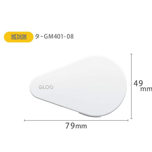 Kokuyo Gloo MEDIUM REFILL REMOVABLE Sticky Note Glue Invisible Glue Repositionable Glue | G402-08