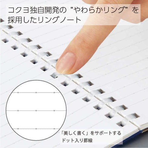 Kokuyo B6 Soft Ring B6 VIOLET Notebook Dotted Line 6mm Rule | SV348BT 80 Sheets