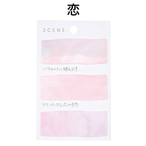 Scene WELCOME BACK Watercolor Translucent Sticky Notes Transparent Sticky Notes Vellum Sticky Notes | 60 Notes K-SCE-1
