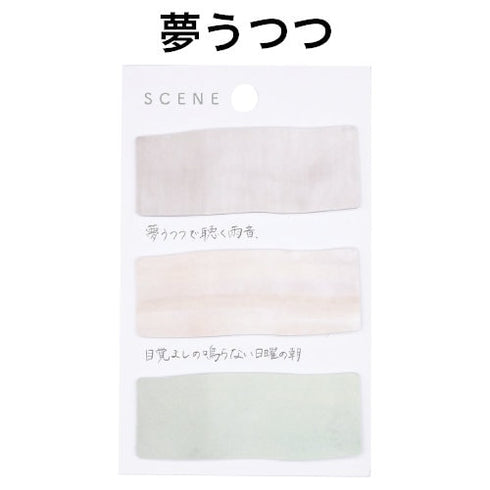 Scene LOVE Watercolor Translucent Sticky Notes Transparent Sticky Notes Vellum Sticky Notes | 60 Notes K-SCE-1