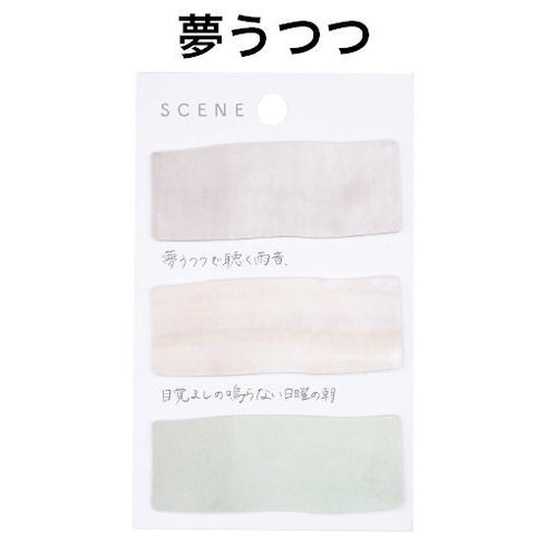 Scene DREAMING Watercolor Translucent Sticky Notes Transparent Sticky Notes Vellum Sticky Notes | 60 Notes K-SCE-1