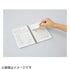 Kokuyo B6 Soft Ring BLACK Notebook 5mm Grid Notebook 5mm Graph Notebook | SV447S5 80 Sheets