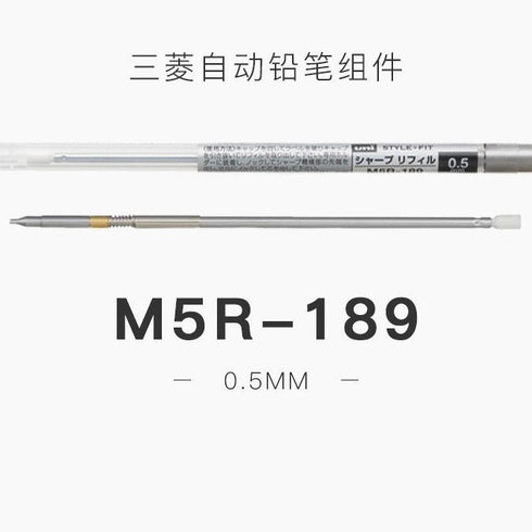 Uni Style Fit Signo 0.28mm Gel Multi Pen Refill Gel Pen Refill 16 Colors | UMR-109-28