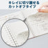 Kokuyo B6 Soft Ring CLEAR Notebook 5mm Dot Grid | 80 Sheets SV548WT
