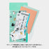 Midori A5 SLIM With Flap CAT 3 Pocket Clear Folder MD Folder Water Resistant Folder | 221.5mm X 126mm