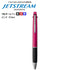 Uni Jetstream LIGHT PINK 0.5mm LIMITED Edition 3&1 3 Color Ballpoint Multi Pen Pencil Included Pen Body Knock Multi Body | SXE3-800-05